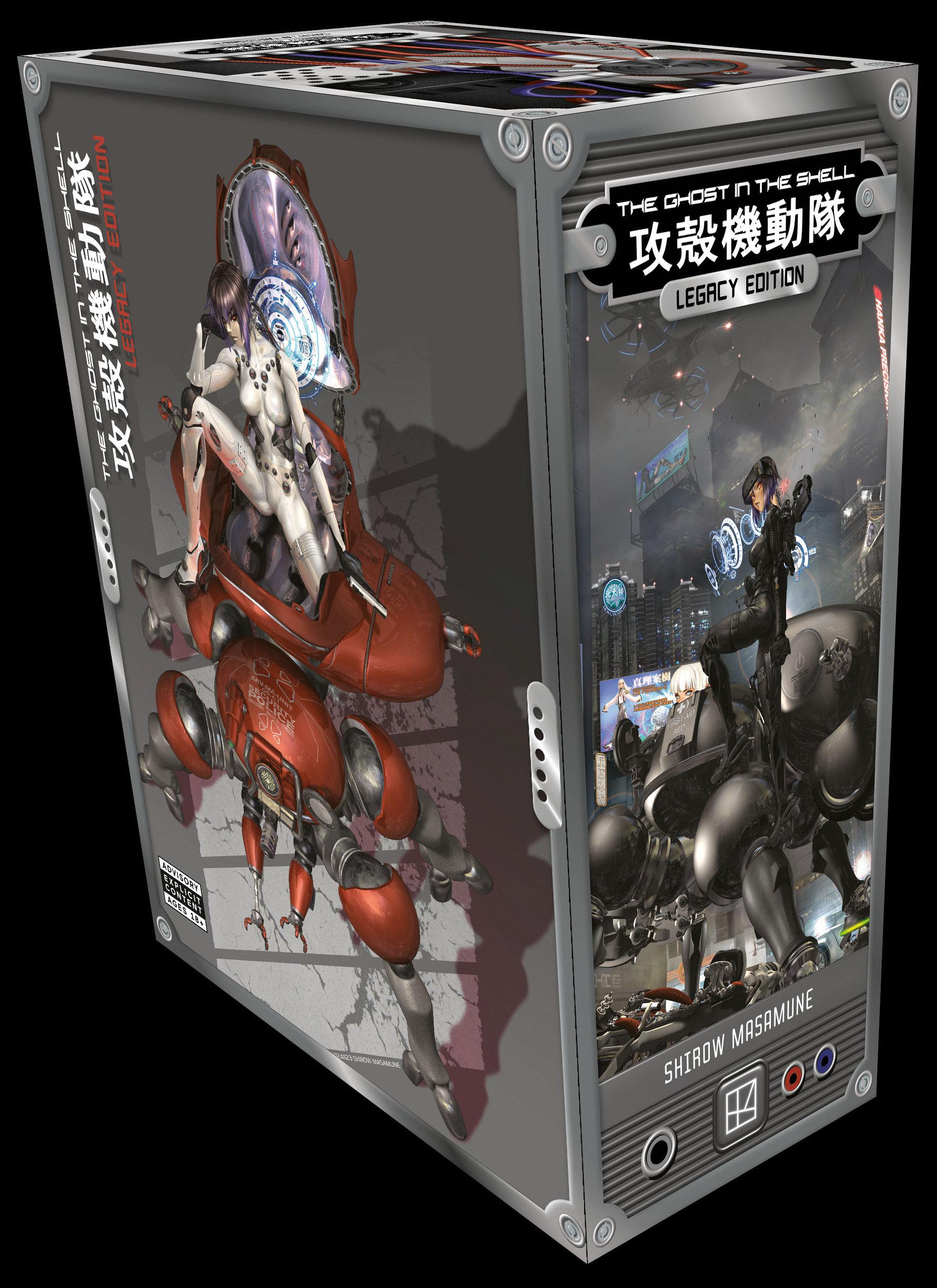 Vorderes Coverbild The Ghost in the Shell Legacy Edition Manga Box Set