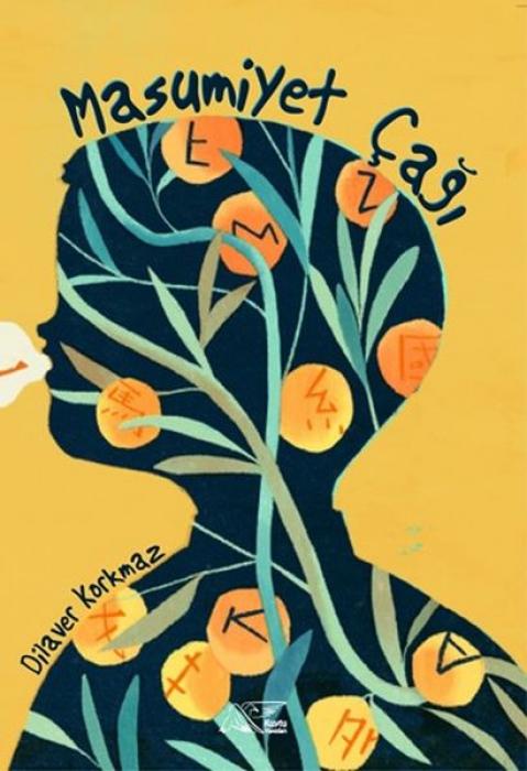 Vorderes Coverbild Masumiyet Cagi