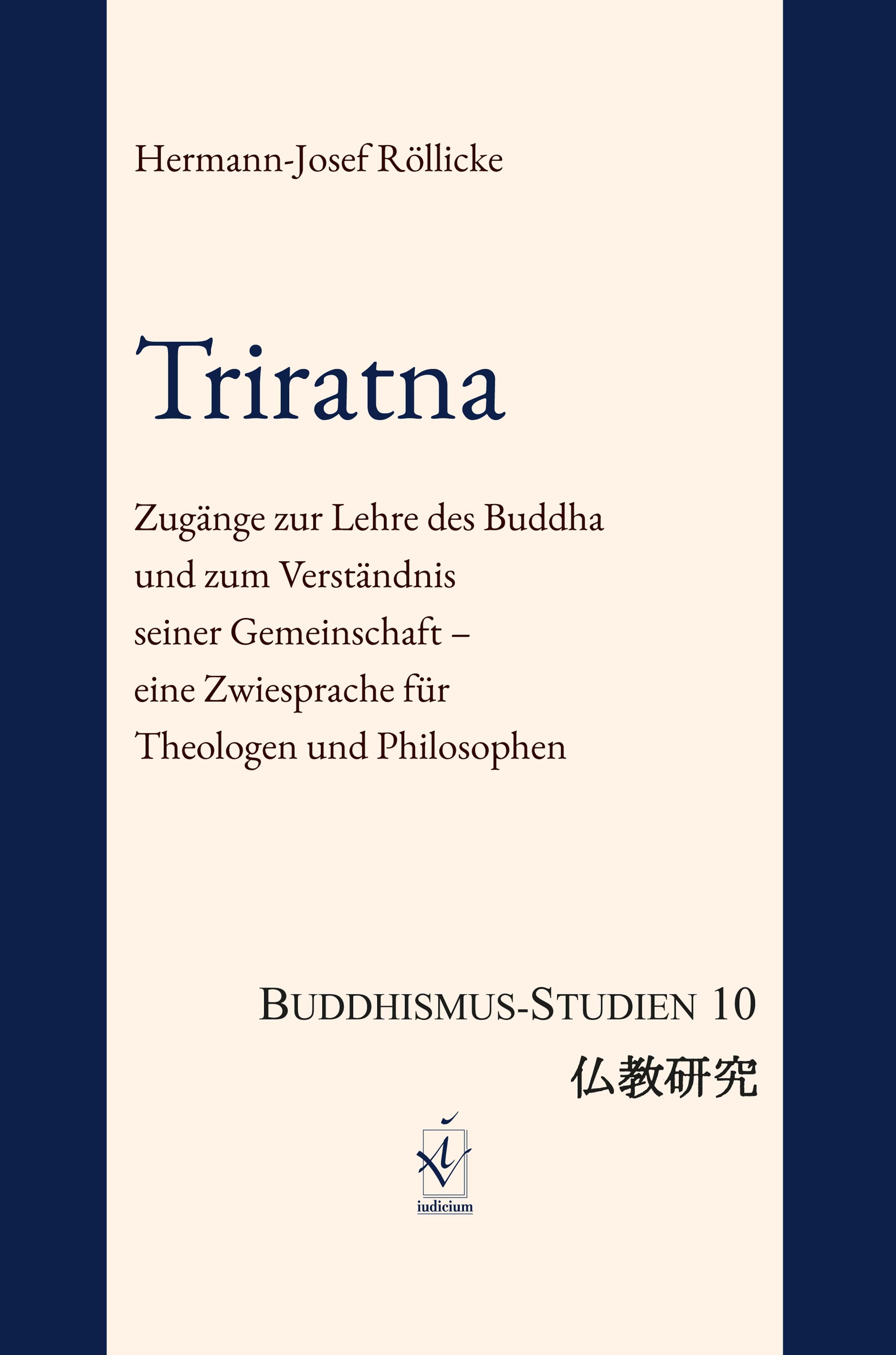 Vorderes Coverbild Triratna