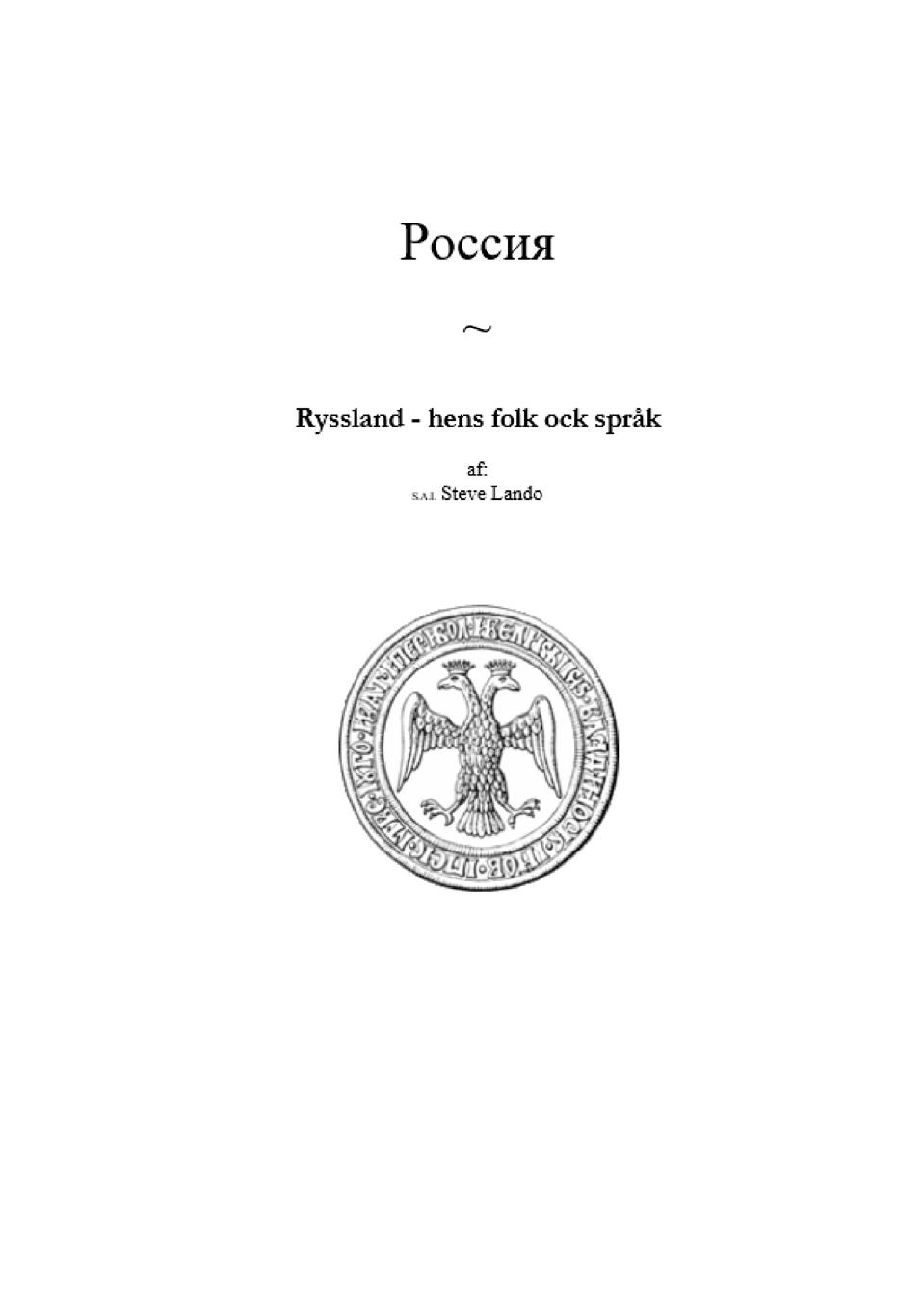 Vorderes Coverbild Ryssland - hens folk ock språk