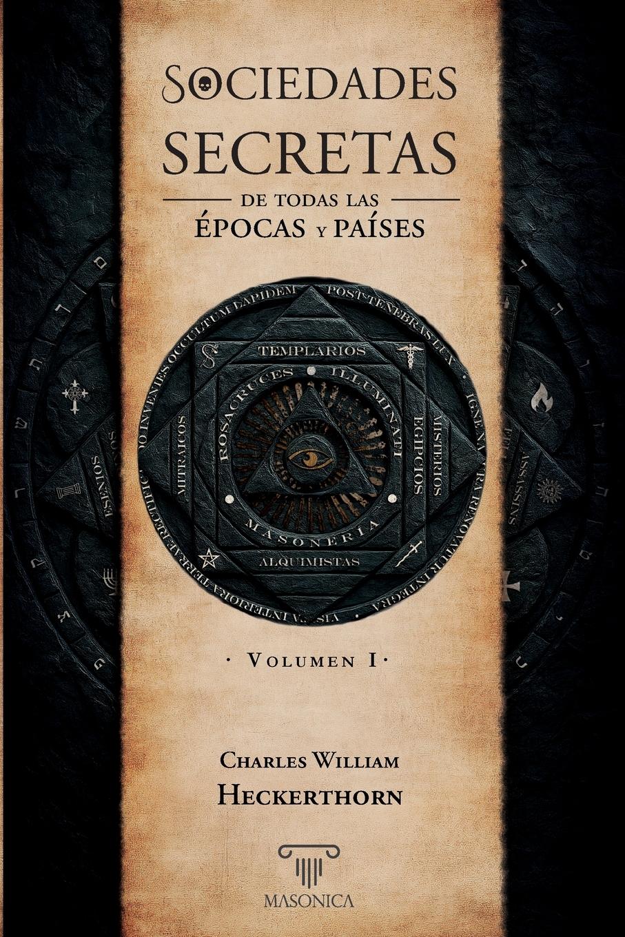 Vorderes Coverbild Sociedades secretas de todas las épocas y países