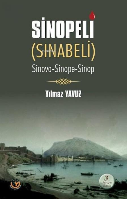 Vorderes Coverbild Sinopeli Sinabeli