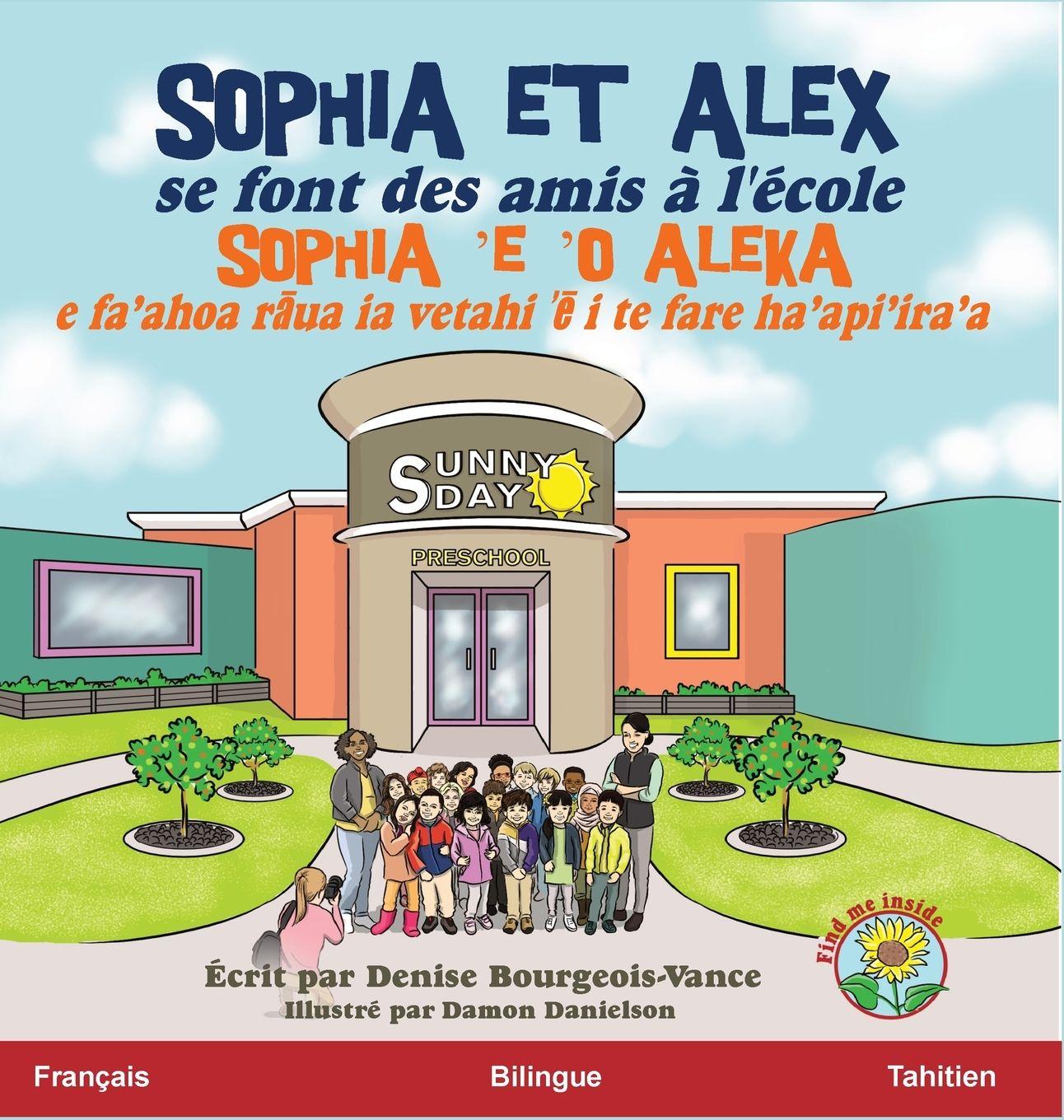 Vorderes Coverbild Sophia et Alex se font des amis à l'école