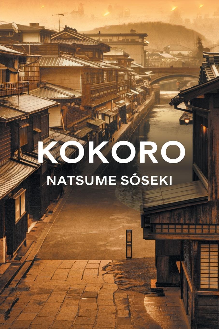 Vorderes Coverbild Kokoro