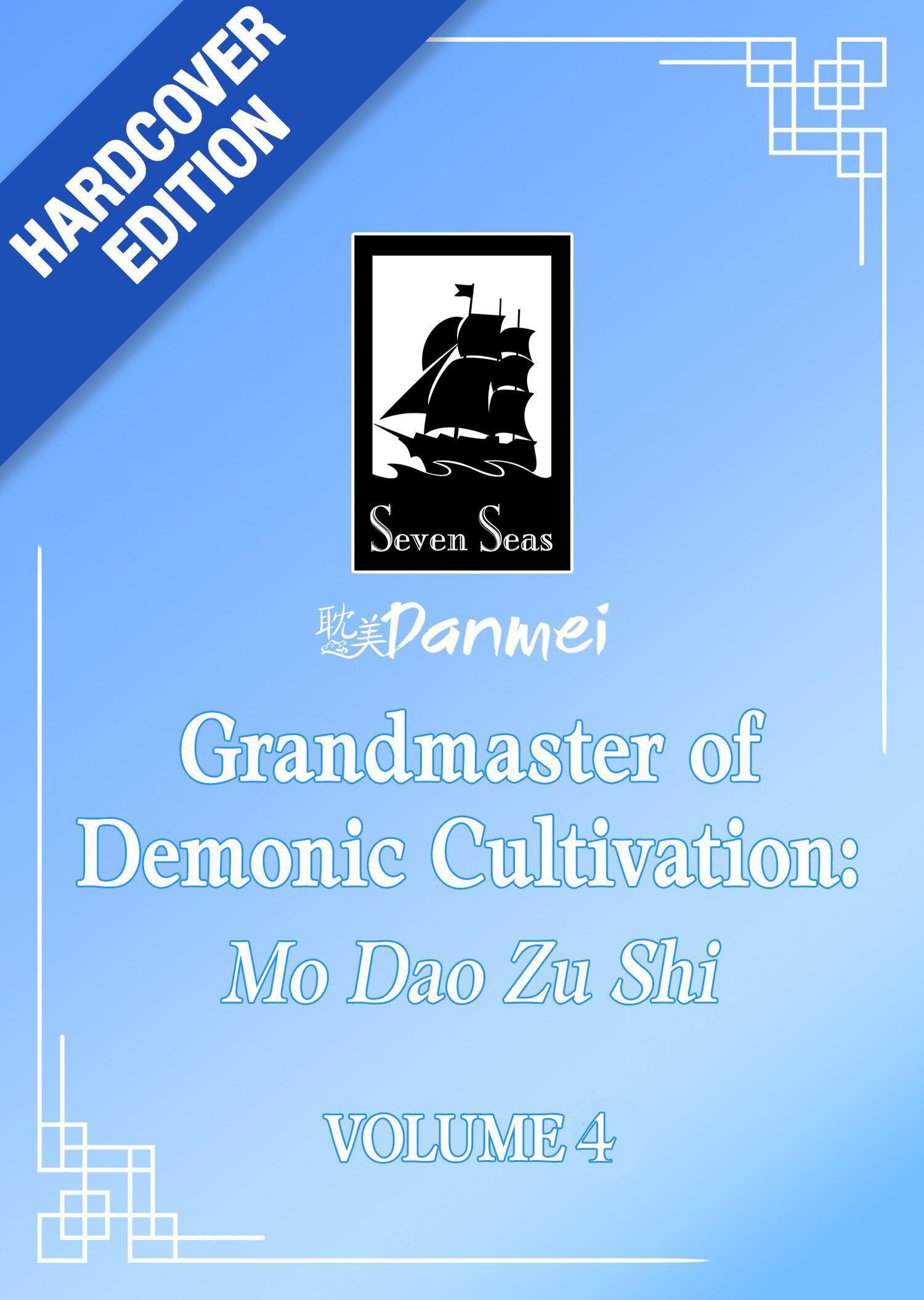 Vorderes Coverbild Grandmaster of Demonic Cultivation: Mo Dao Zu Shi (Deluxe Hardcover Novel) Vol. 4