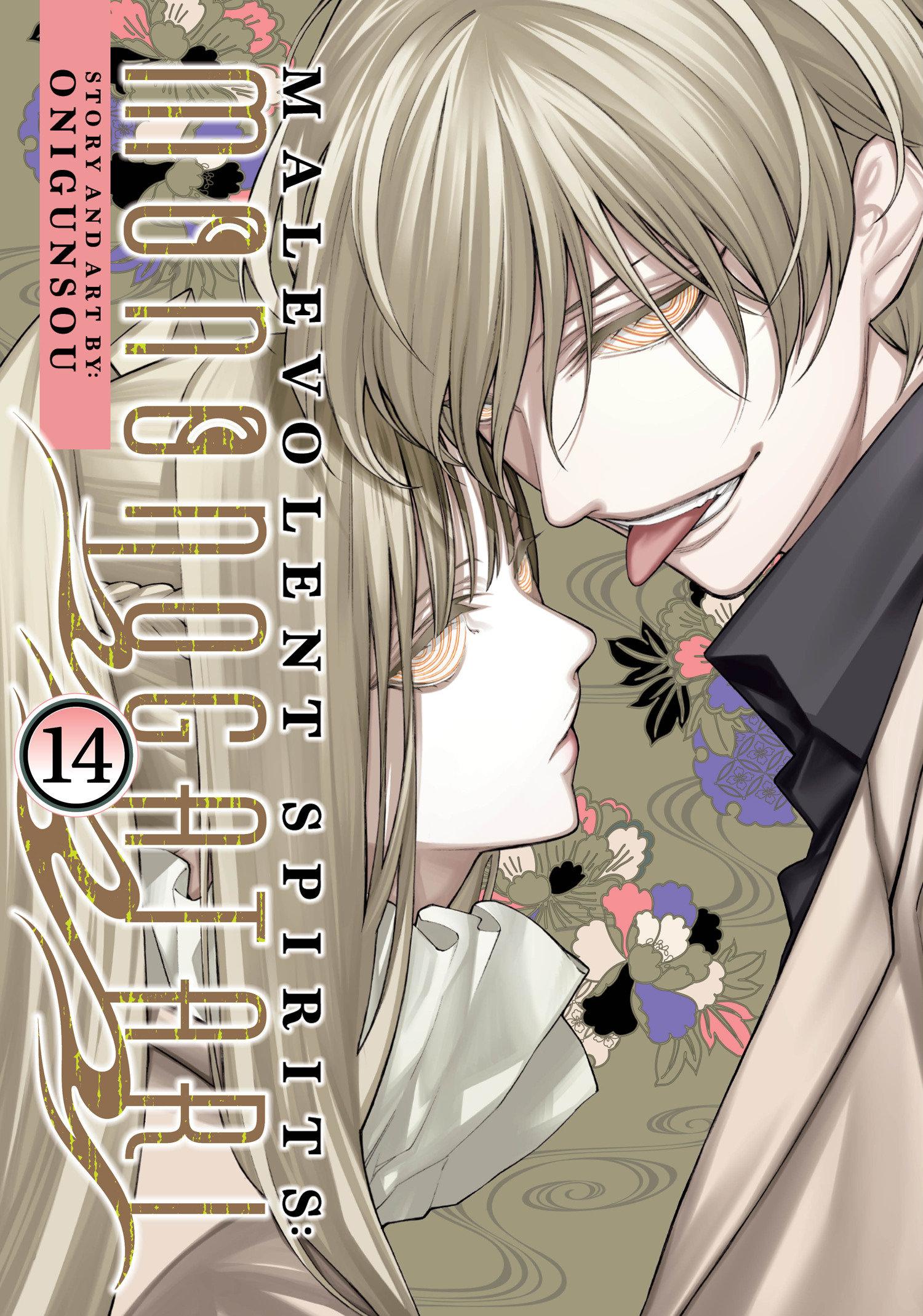 Vorderes Coverbild Malevolent Spirits: Mononogatari Vol. 14