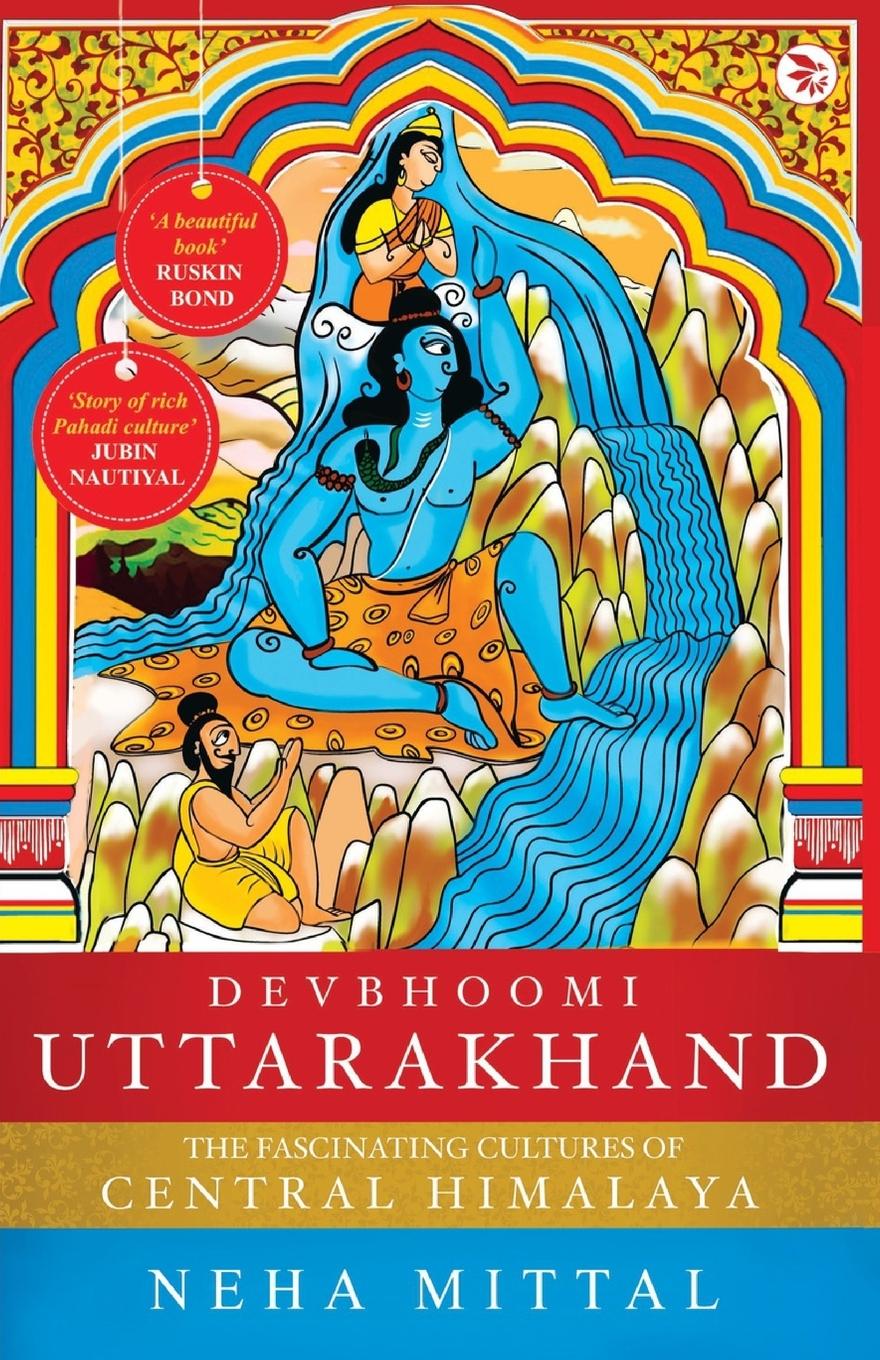 Vorderes Coverbild Devbhoomi Uttrakhand