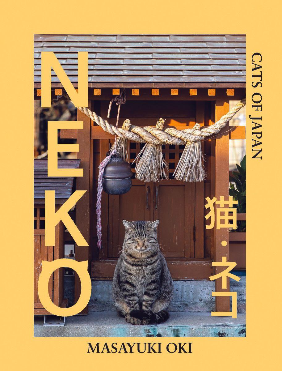 Vorderes Coverbild Neko: Cats of Japan
