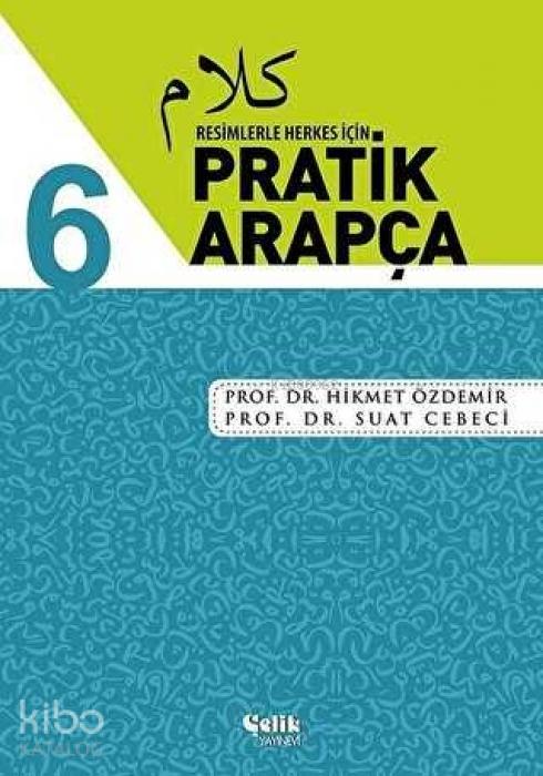 Vorderes Coverbild Resimlerle Herkes Icin - Pratik Arapca 6 Cilt Takim
