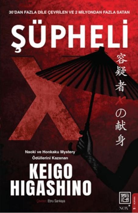 Vorderes Coverbild Süpheli X