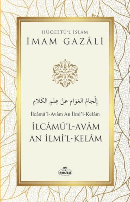 Vorderes Coverbild Ilcamül - Avam An Ilmil - Kelam