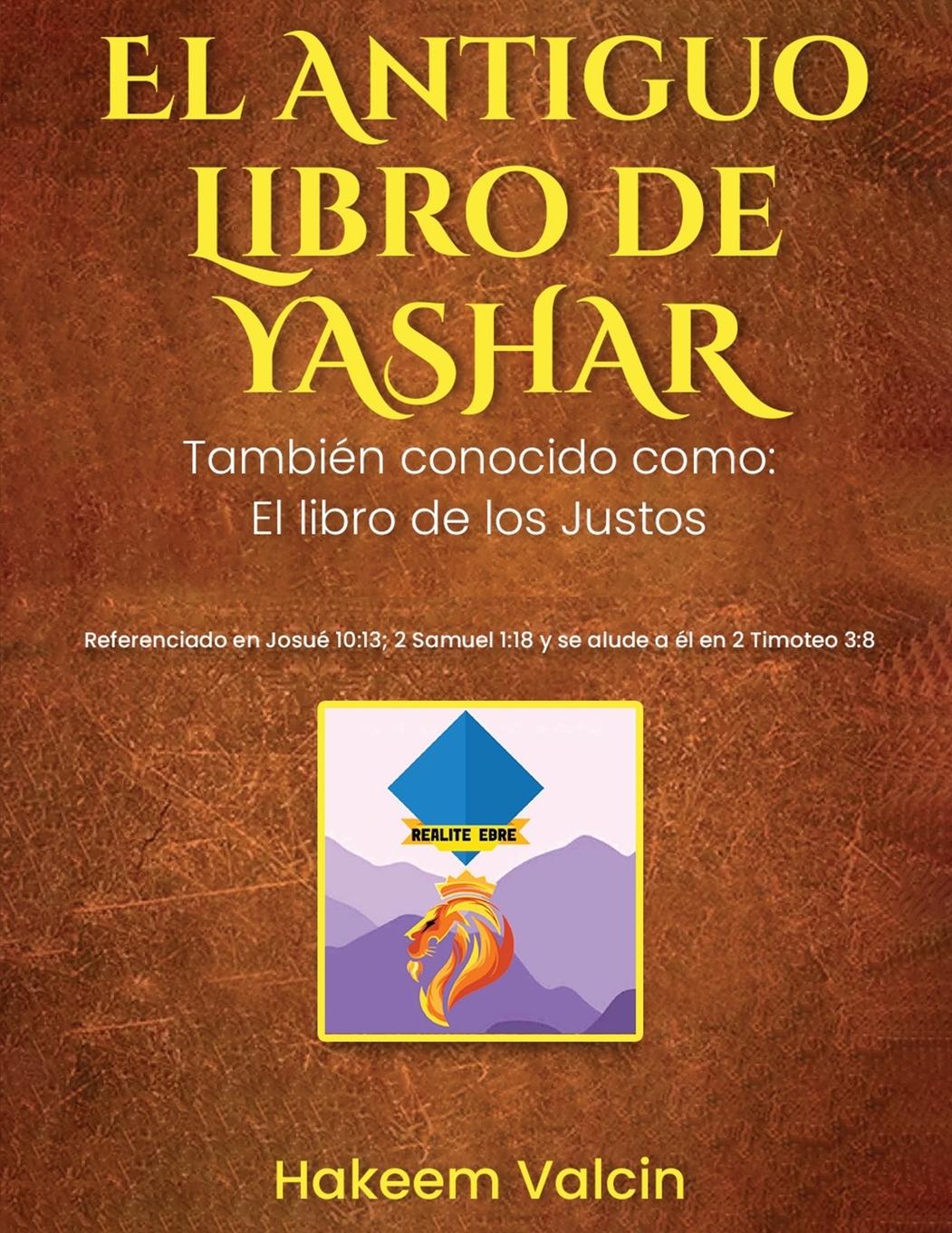 Vorderes Coverbild El Libro de Yashar