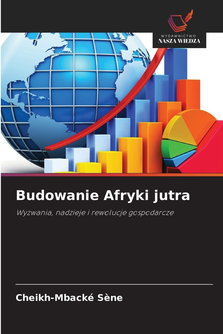 Vorderes Coverbild Budowanie Afryki jutra
