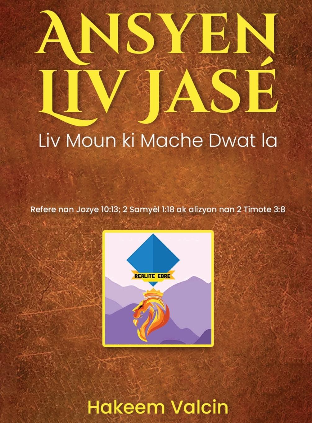 Vorderes Coverbild Ansyen Liv Jasé a