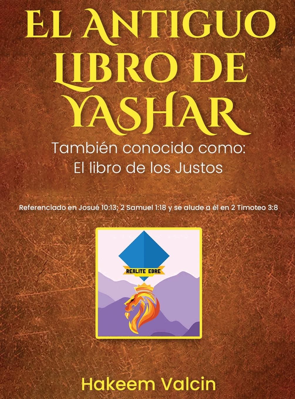 Vorderes Coverbild El Libro de Yashar