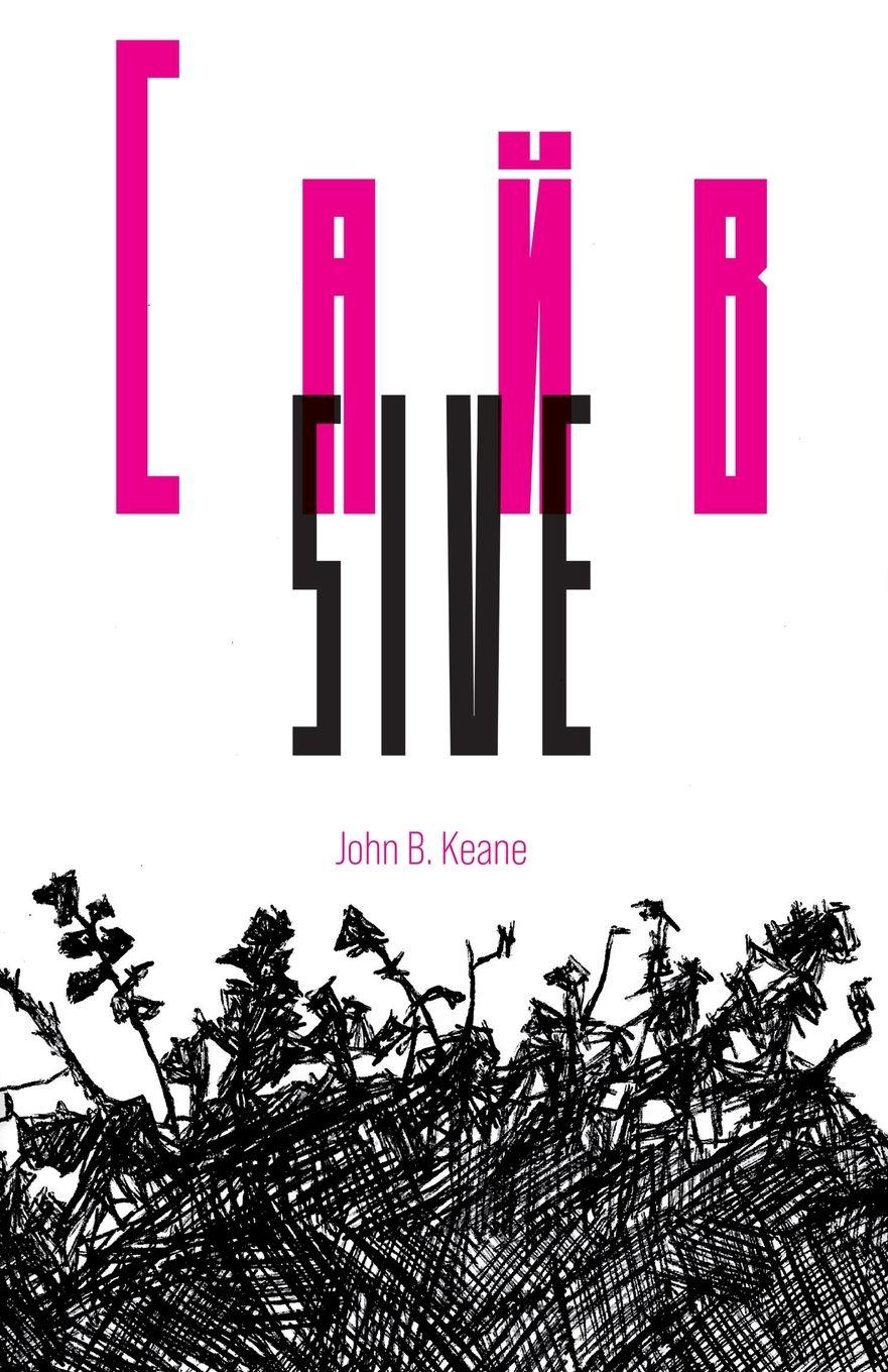 Vorderes Coverbild &#1057;&#1072;&#1081;&#1074;