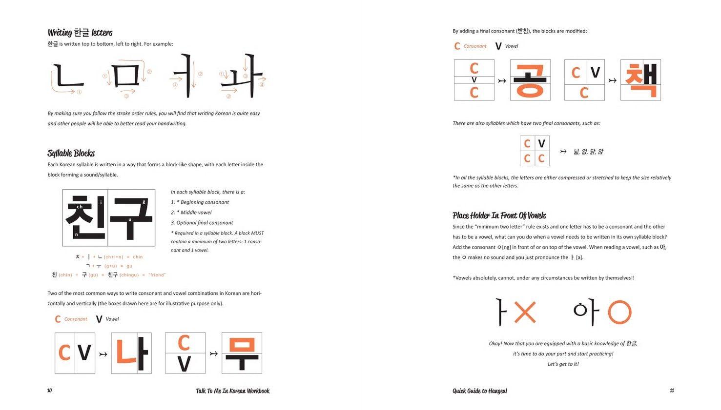 Beispielinhalt (Bild) Talk To Me In Korean Workbook - Level 1