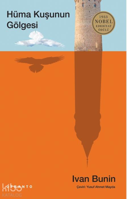 Vorderes Coverbild Hüma Kusunun Gölgesi