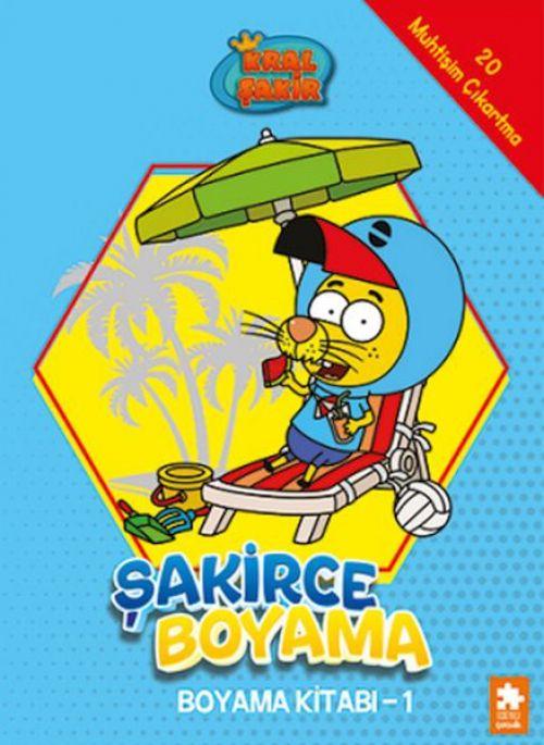 Vorderes Coverbild Kral Sakir Sakirce Boyama Kitabi - 1