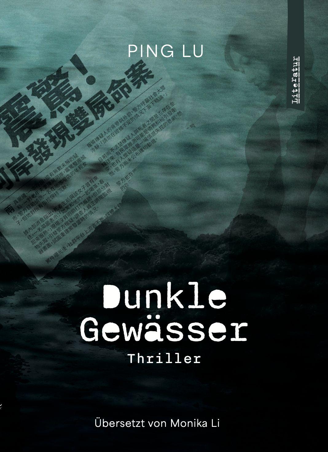 Vorderes Coverbild Dunkle Gewässer