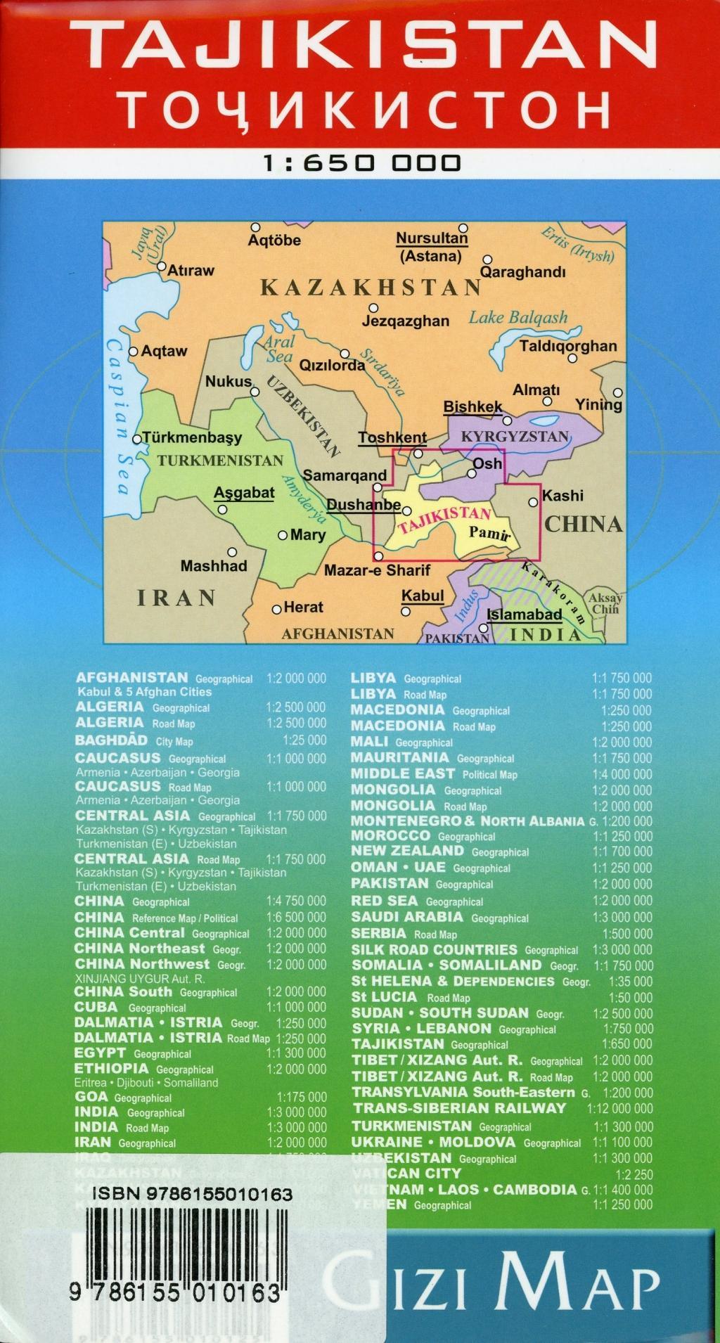 Beispielinhalt (Bild) Tajikistan Geographical Map 1 : 650 000