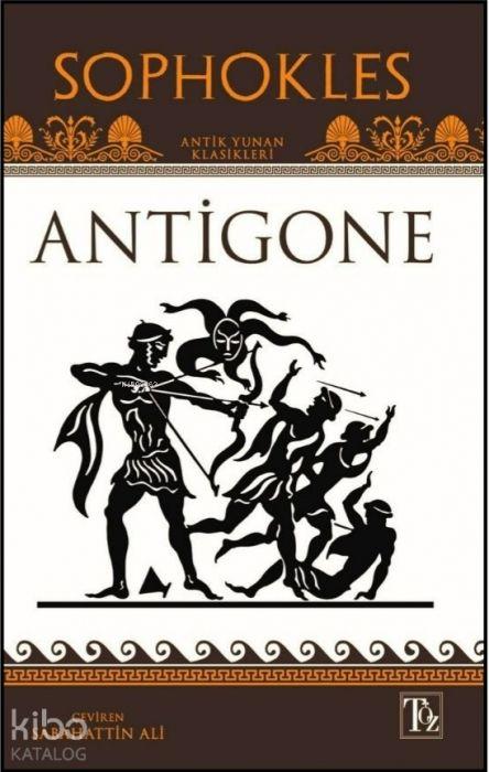 Vorderes Coverbild Antigone