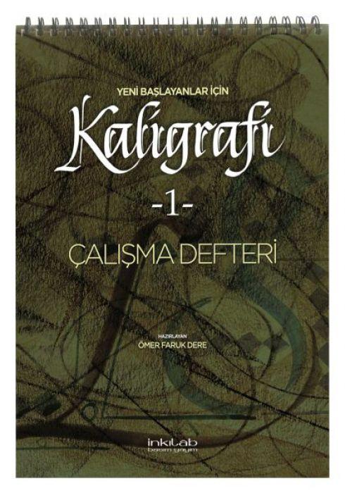 Vorderes Coverbild Yeni Baslayanlar Icin Kaligrafi 1 - Calisma Defteri