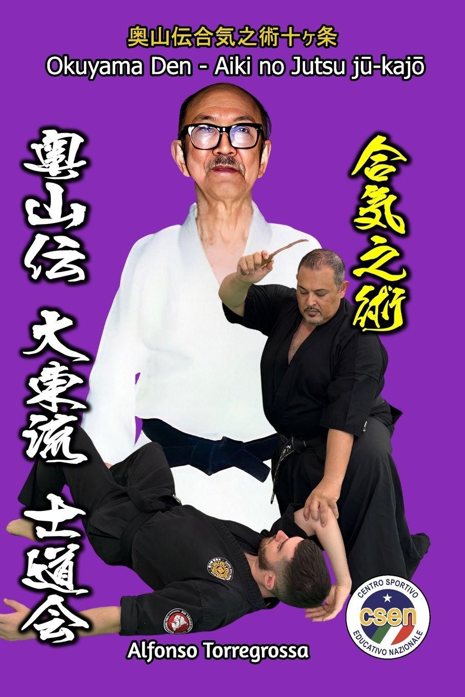 Vorderes Coverbild Jujitsu Okuyama Den Aiki no Jutsu