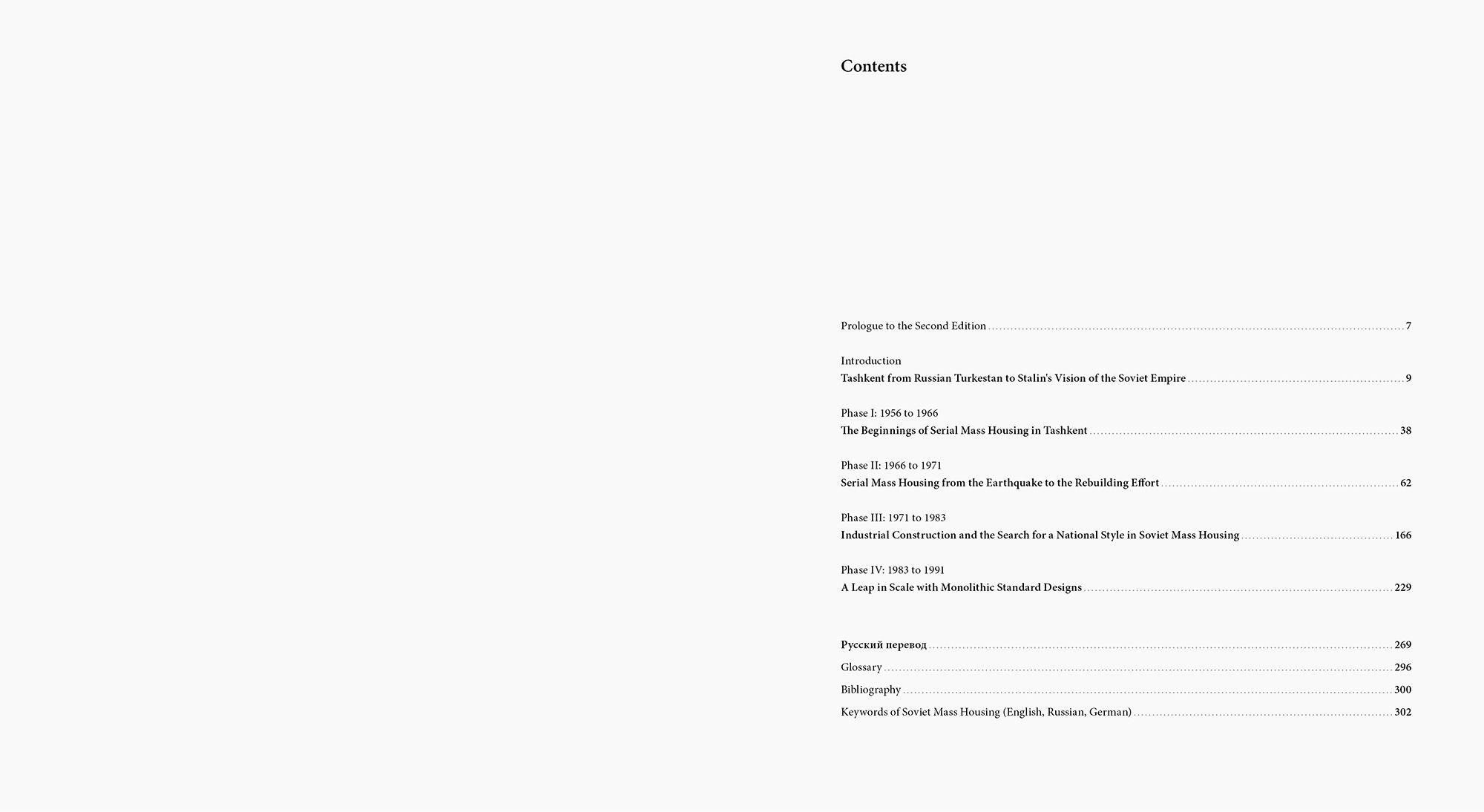 Beispielinhalt (Bild) Seismic Modernism