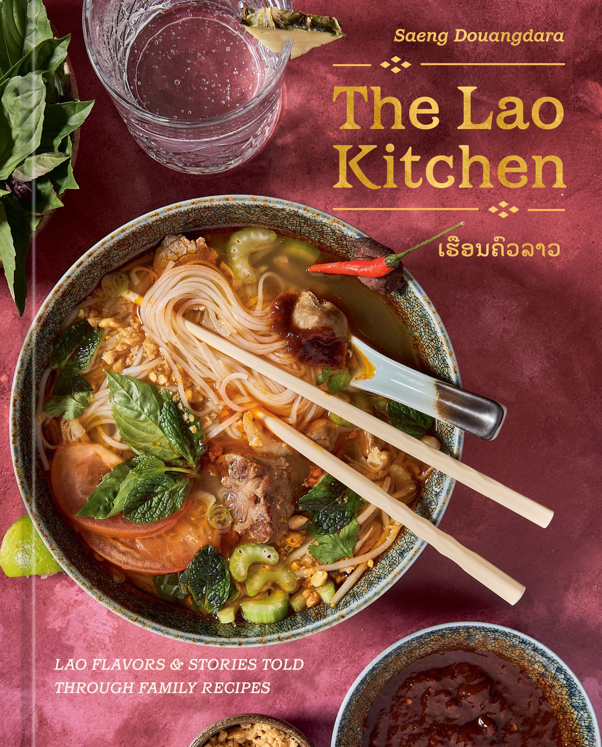Vorderes Coverbild The Lao Kitchen