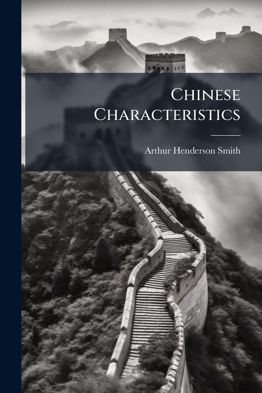 Vorderes Coverbild Chinese Characteristics