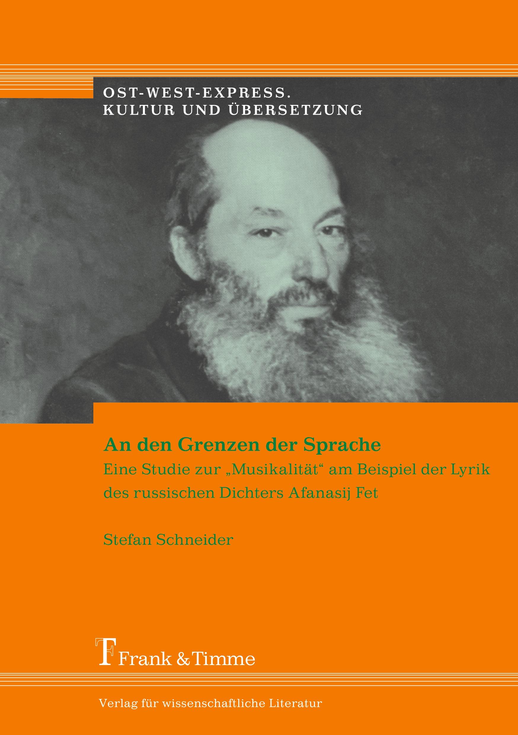 Vorderes Coverbild An den Grenzen der Sprache