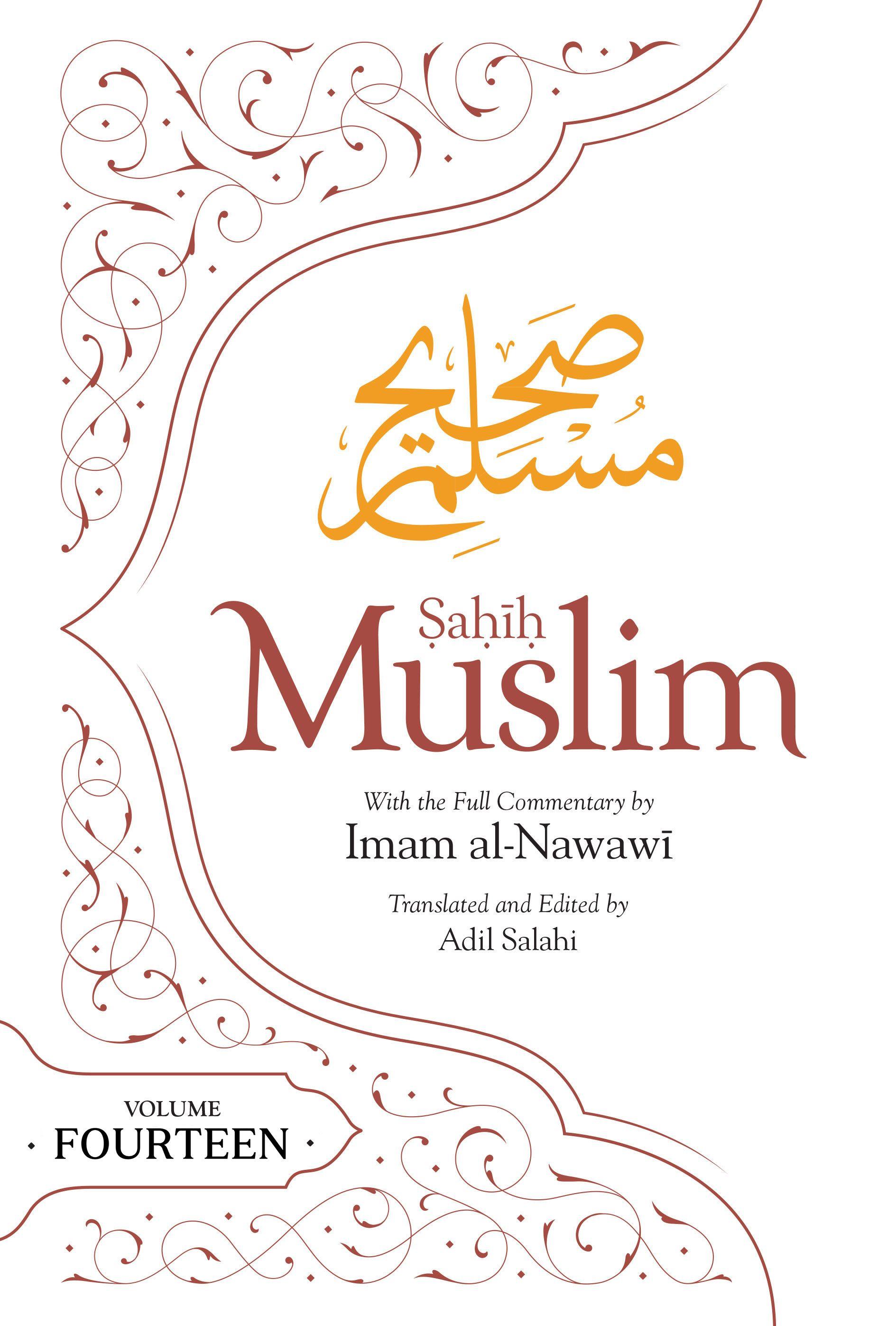 Vorderes Coverbild Sahih Muslim (Volume 14)