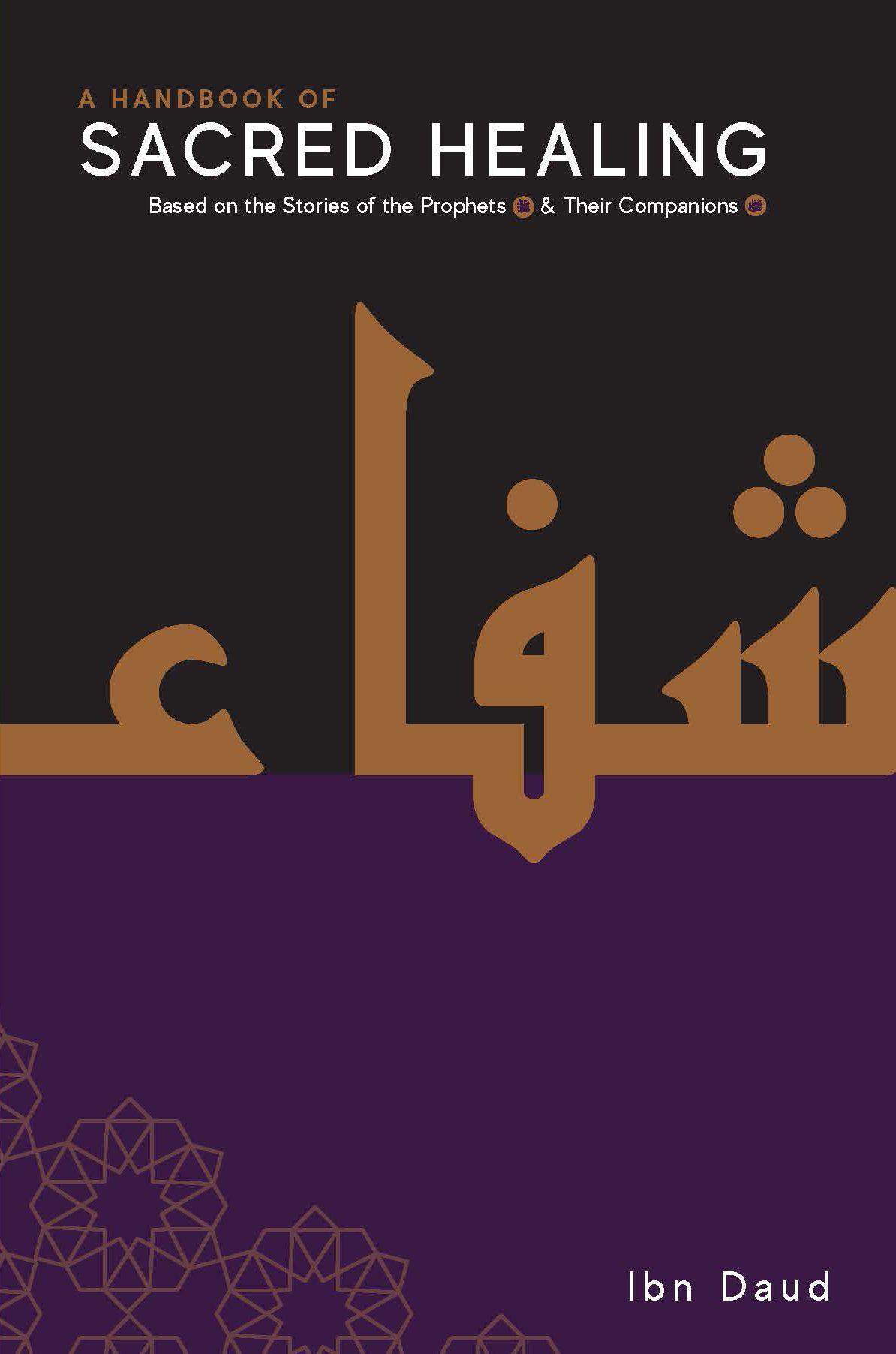 Vorderes Coverbild A Handbook of Sacred Healing