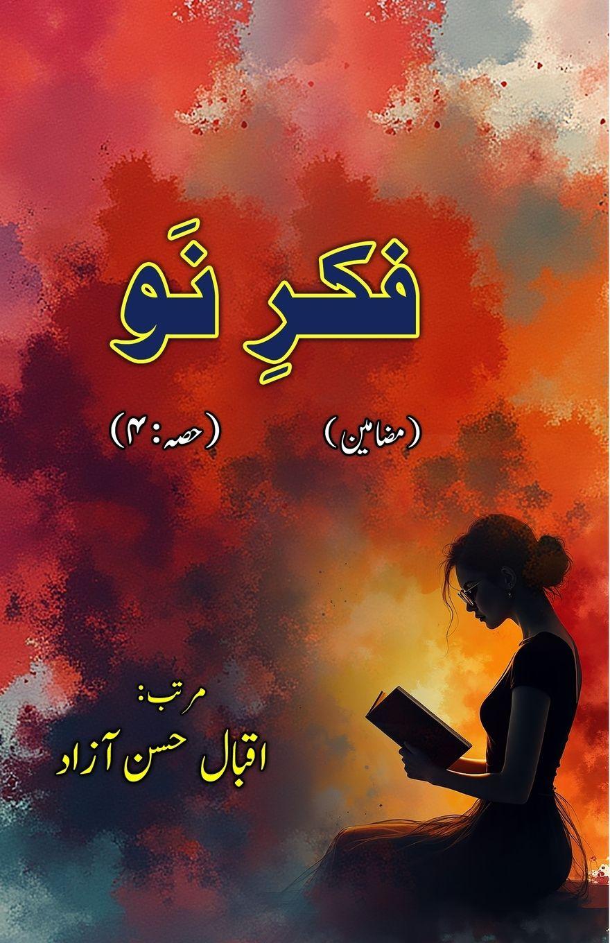 Vorderes Coverbild Fikr-e-Nau - Part-4