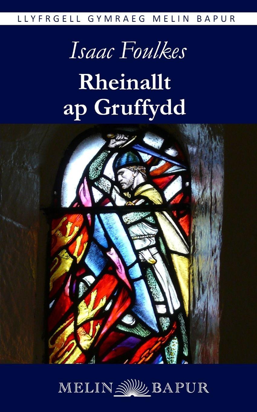 Vorderes Coverbild Rheinallt ap Gruffydd