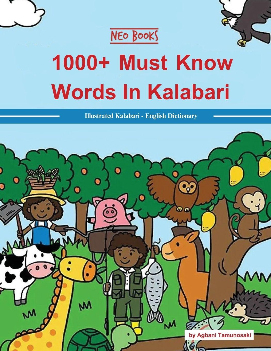 Vorderes Coverbild 1000+ Must Know words in Kalabari