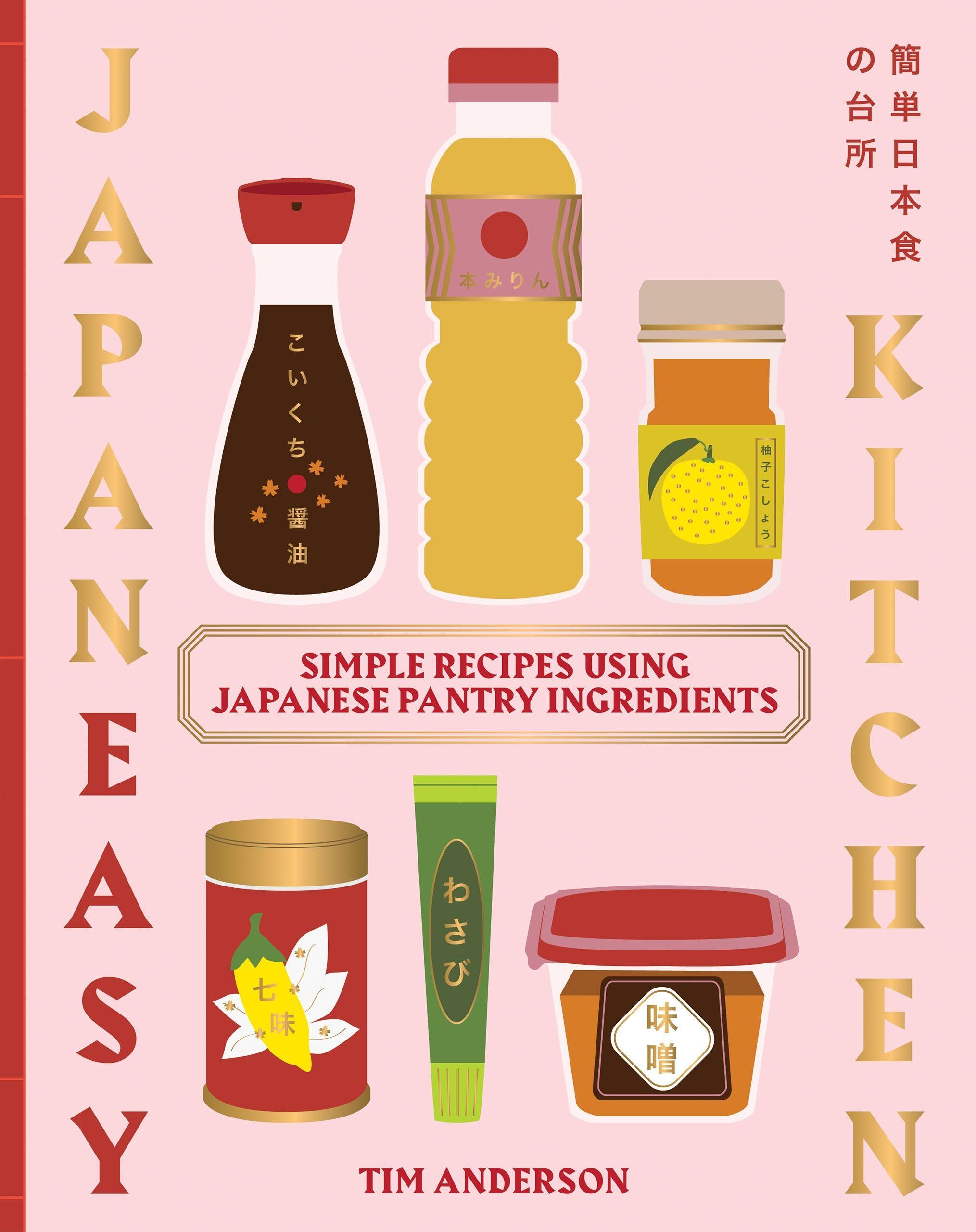 Vorderes Coverbild JapanEasy Kitchen
