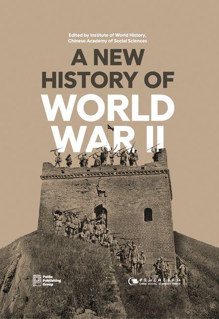 Vorderes Coverbild A New History of World War II