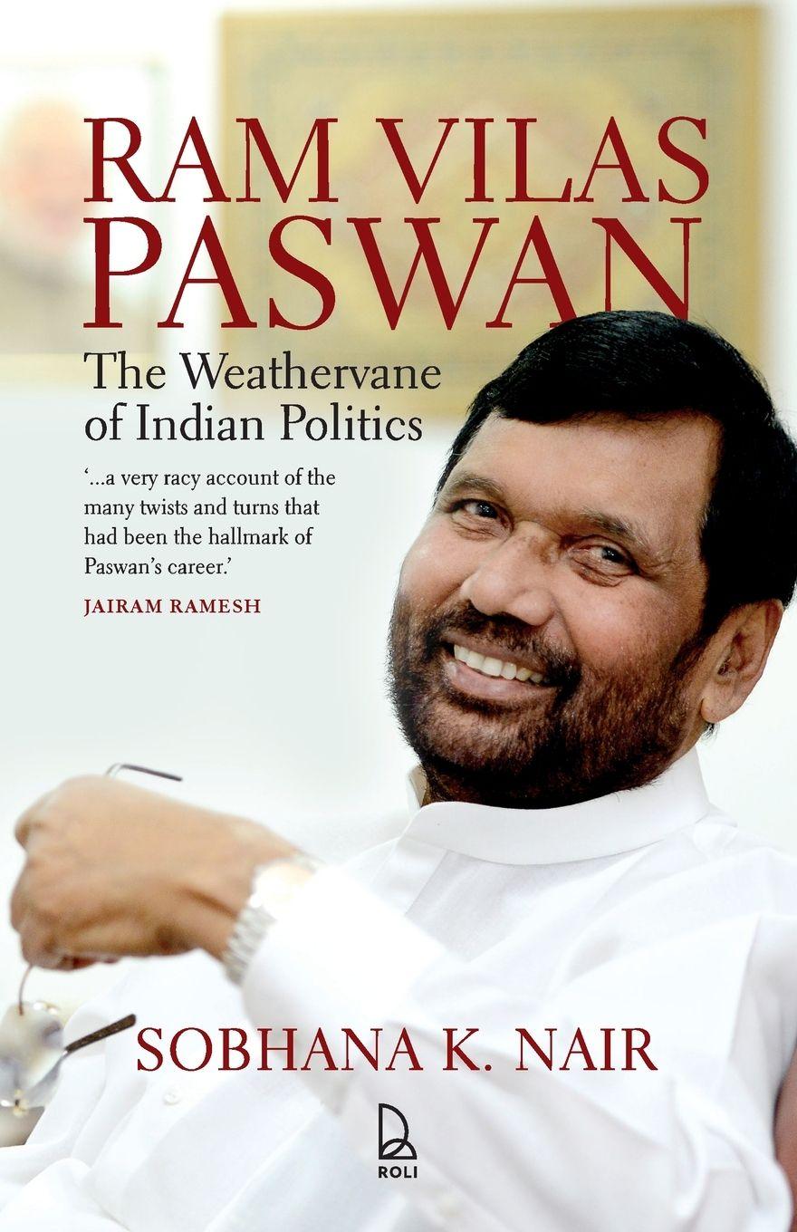 Vorderes Coverbild Ram Vilas Paswan