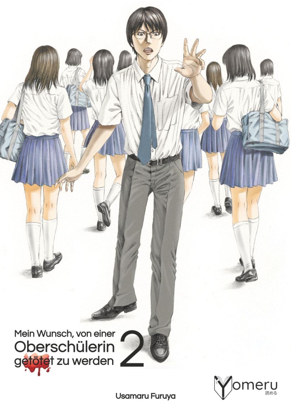 Vorderes Coverbild Mein Wunsch, von einer Oberschülerin getötet zu werden 2