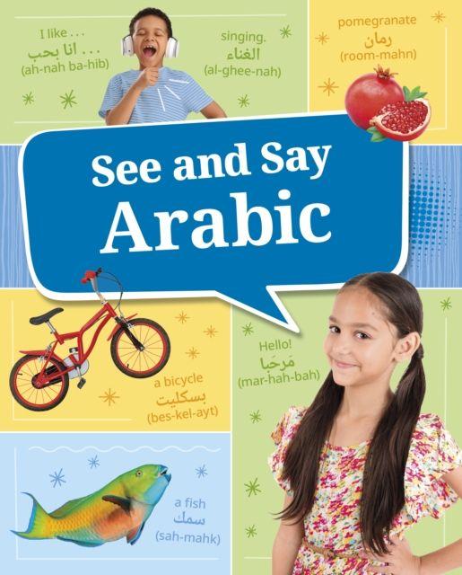 Vorderes Coverbild See and Say Arabic