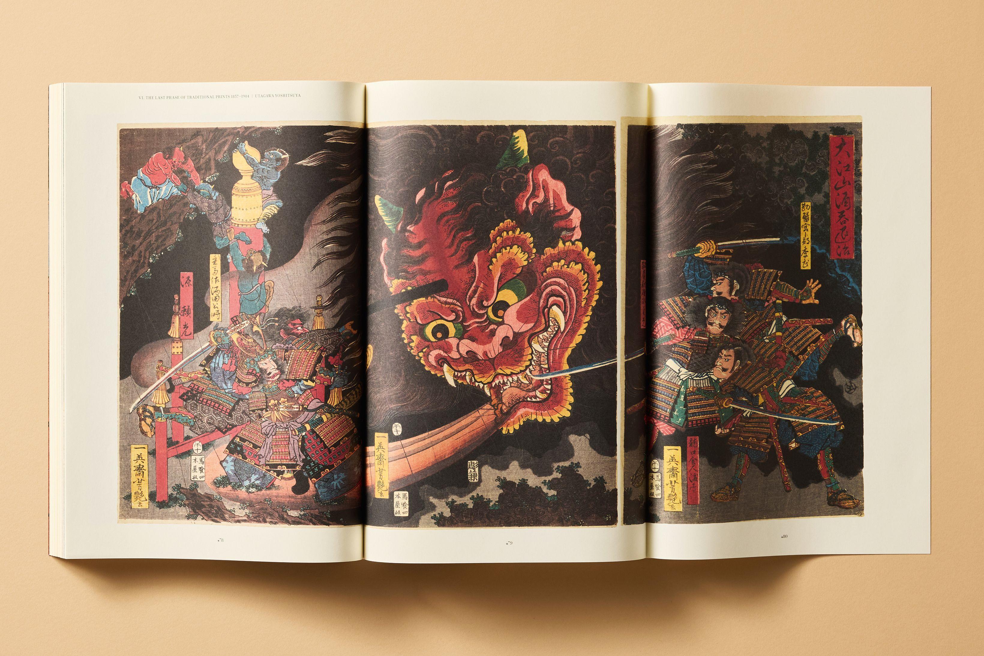 Beispielinhalt (Bild) Japanese Woodblock Prints