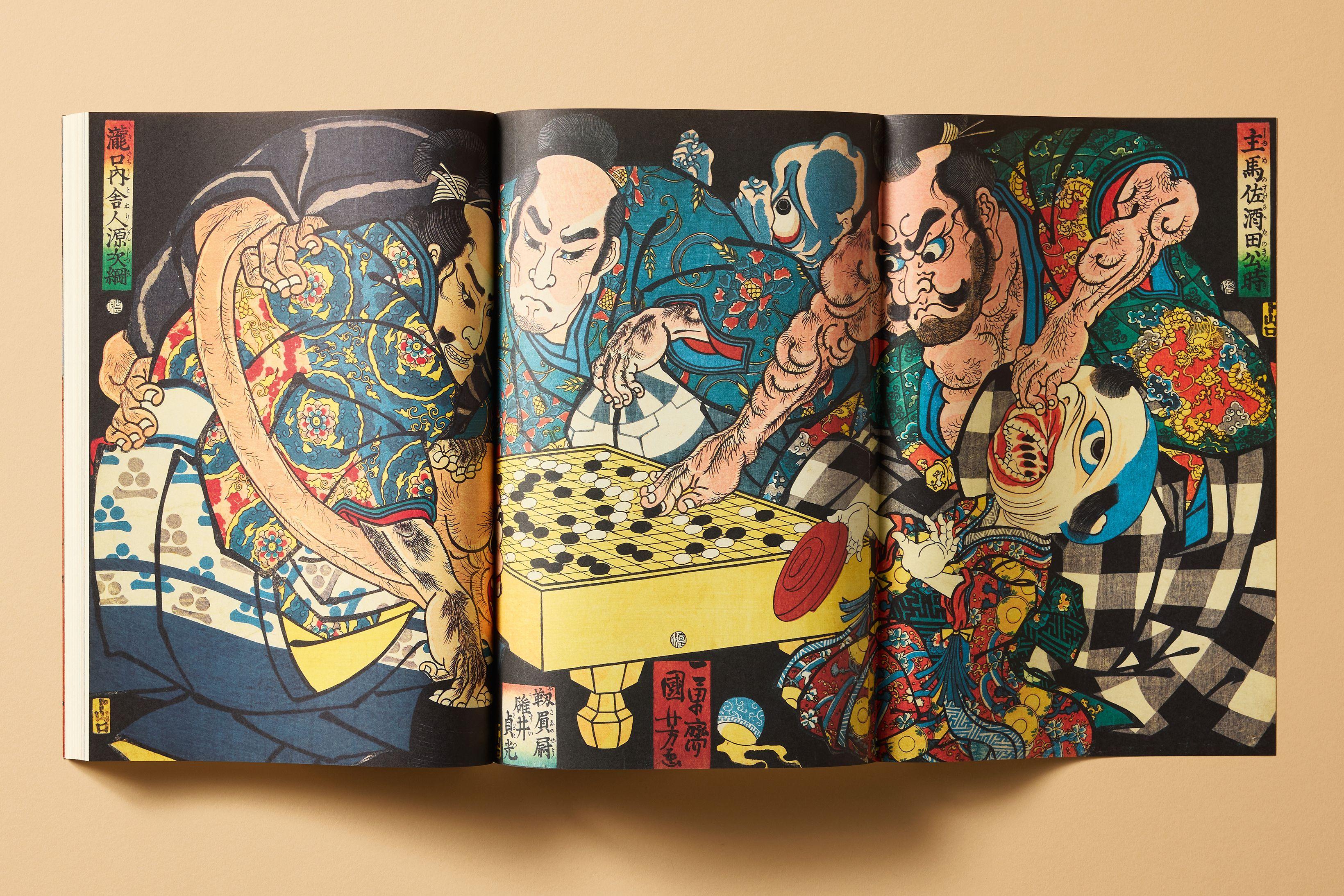 Beispielinhalt (Bild) Japanese Woodblock Prints