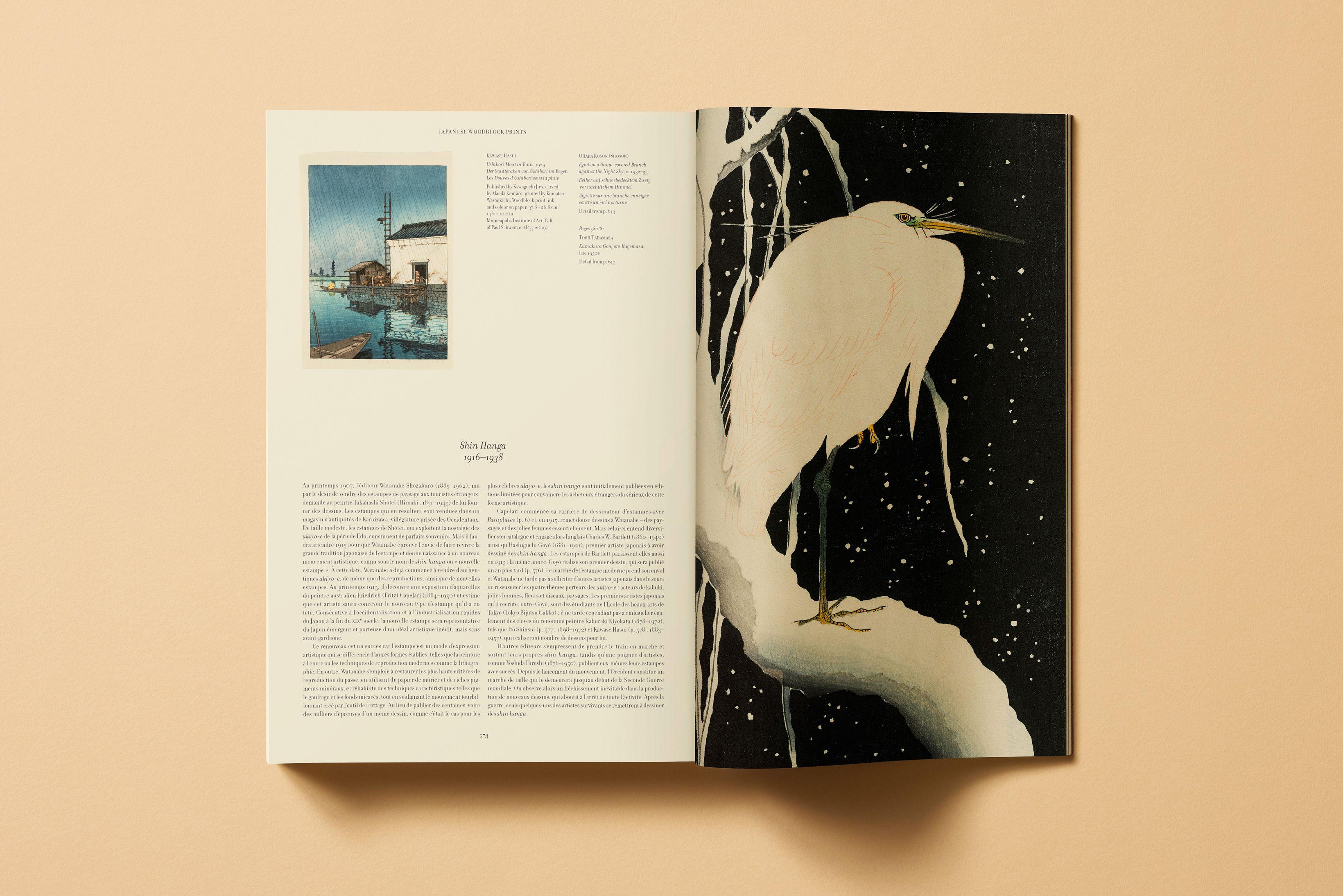 Beispielinhalt (Bild) Japanese Woodblock Prints