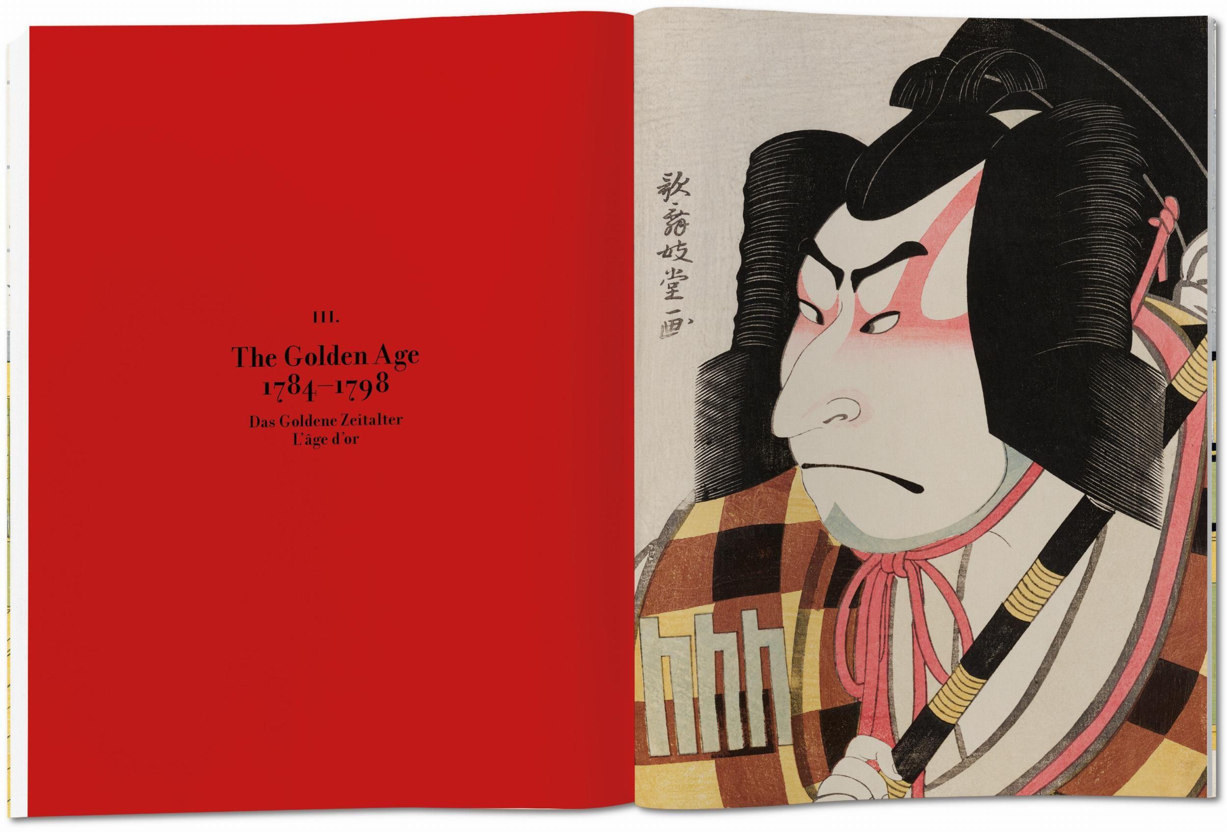 Beispielinhalt (Bild) Japanese Woodblock Prints