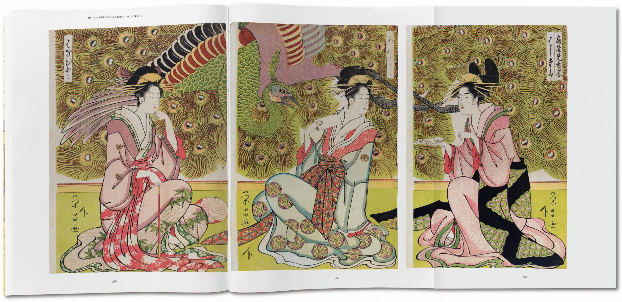 Beispielinhalt (Bild) Japanese Woodblock Prints
