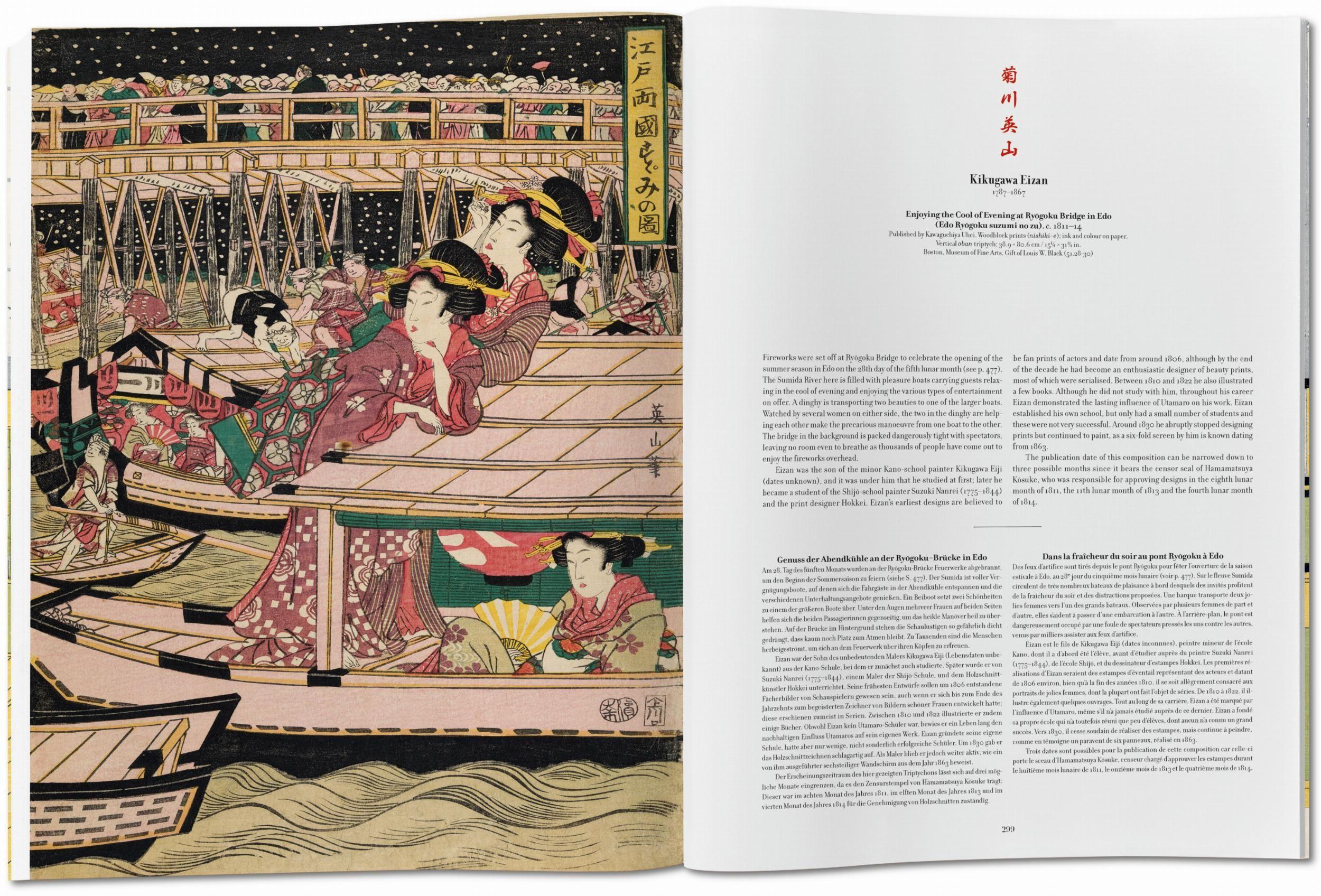Beispielinhalt (Bild) Japanese Woodblock Prints
