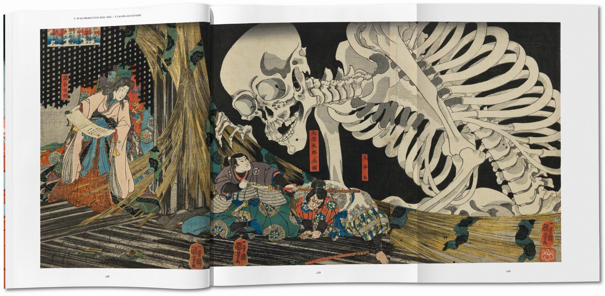 Beispielinhalt (Bild) Japanese Woodblock Prints