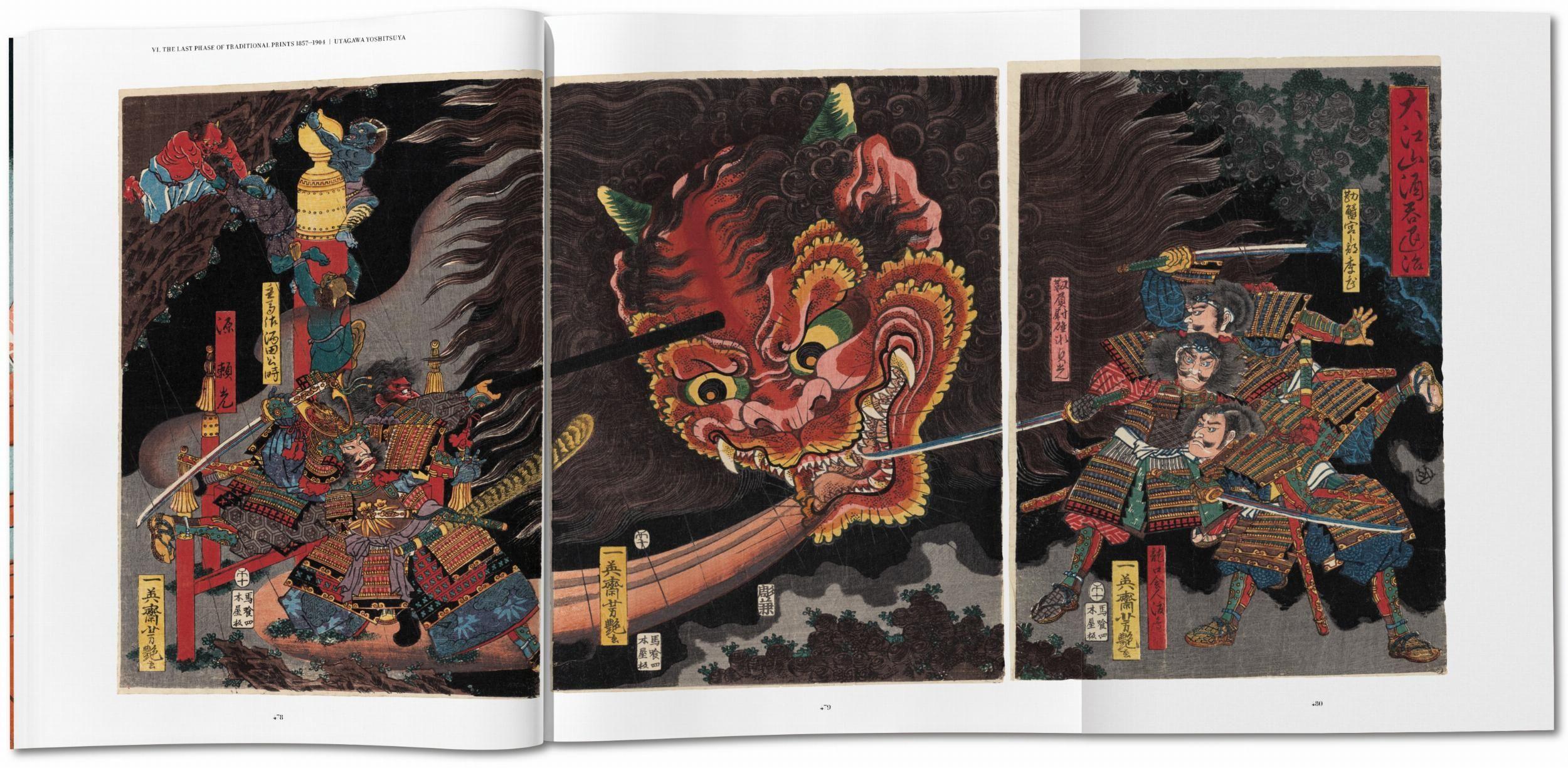 Beispielinhalt (Bild) Japanese Woodblock Prints